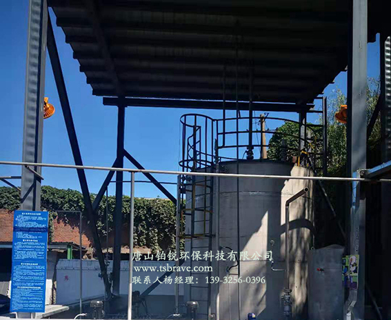 脫硫脫硝主要結(jié)構(gòu)體系是怎樣的?