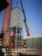 鑫億源鋼鐵有限公司脫硝系統(tǒng)安裝現(xiàn)場